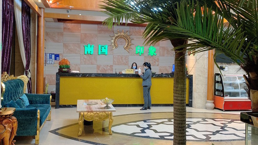 前两天去了东城区足疗足浴日式会所,其与众不同的健康养生手法