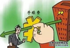 一手硅铁期货手续费多少钱?「硅铁手续费」