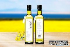 做一手菜油期货手续费多少钱?「郑油手续费」