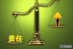 责任者与受害者：思维模式对交易的影响